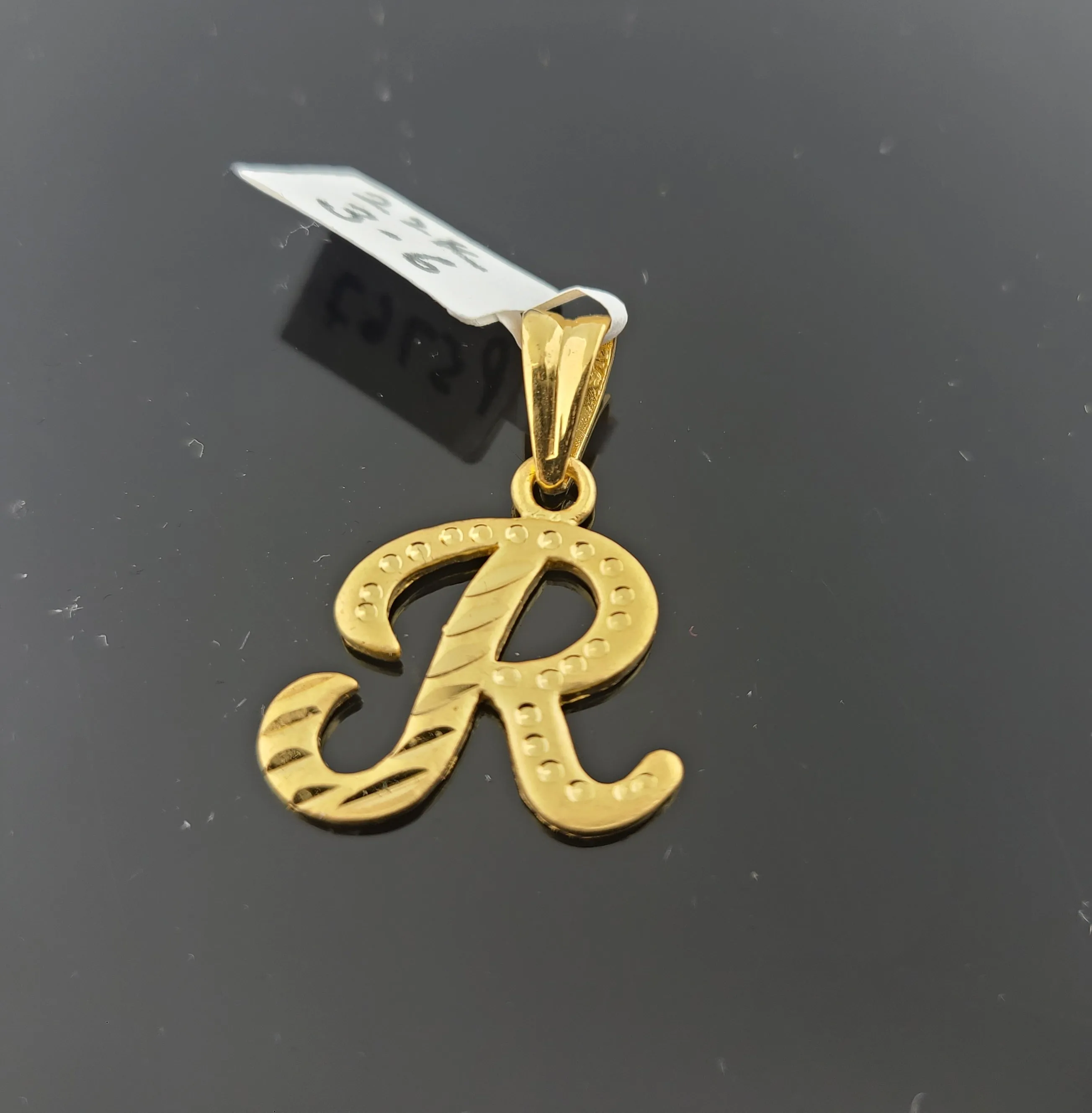 22K Solid Gold Initial R Pendant P5767