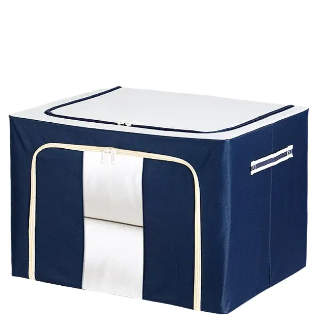 Ashoreshop Large Clothing or Toy Organzier Sturdy Storage Box